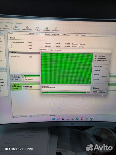 HDD 1tb 2.5 ; nvme 4tb