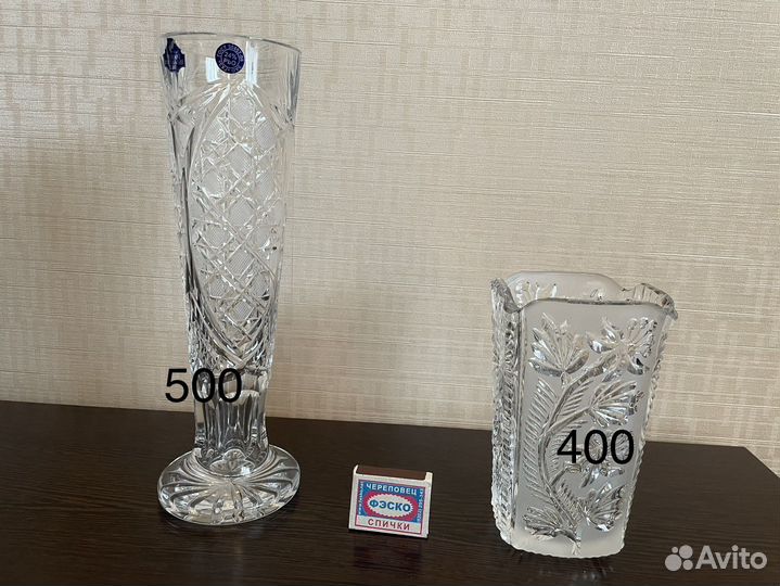 Хрусталь СССР