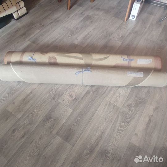 Ковры бу овал