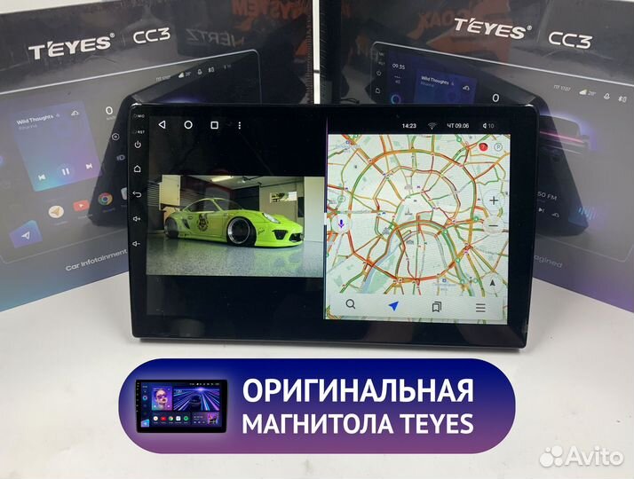 Teyes 6/128 для Киа Карнивал 3