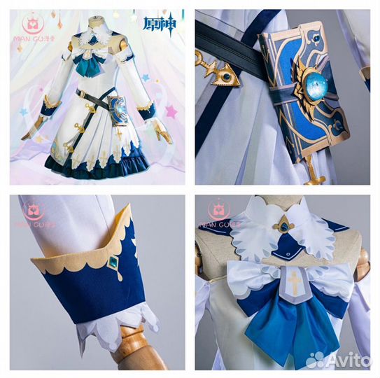 Косплей барбара