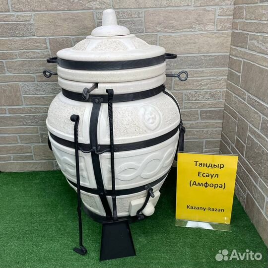 Тандыр Есаул Амфора