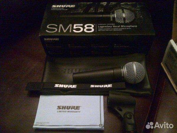 Микрофон shure sm 58