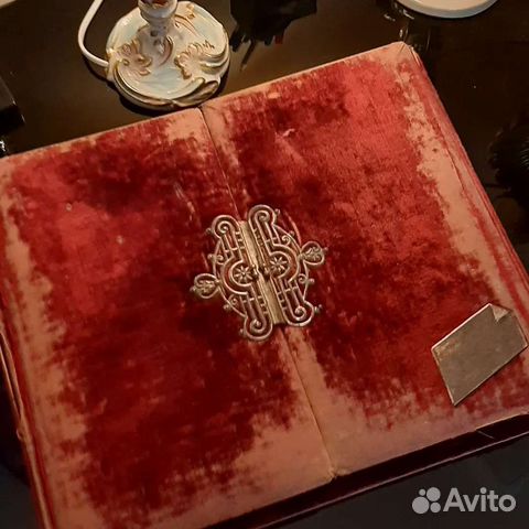 Старинный фотоальбом