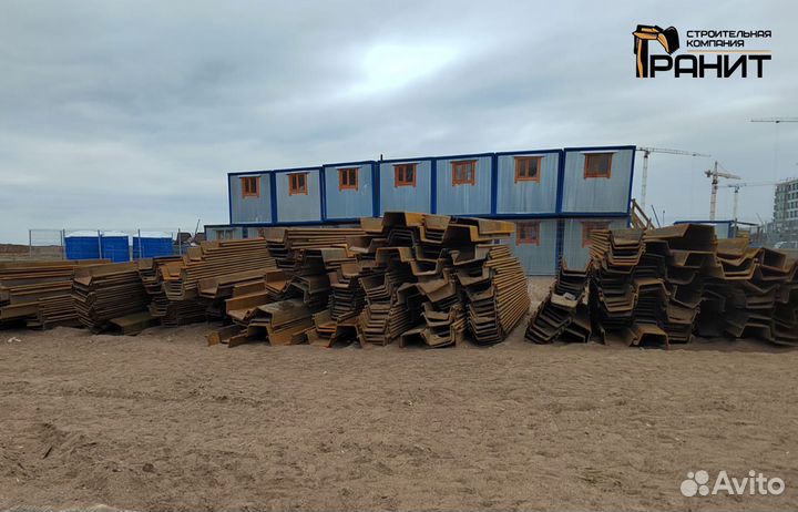 Шпунт Ларсена GU-22N Б/у