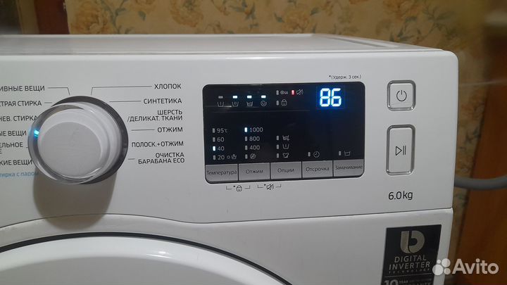 Стиральная машина Samsung инверторный мотор с гара