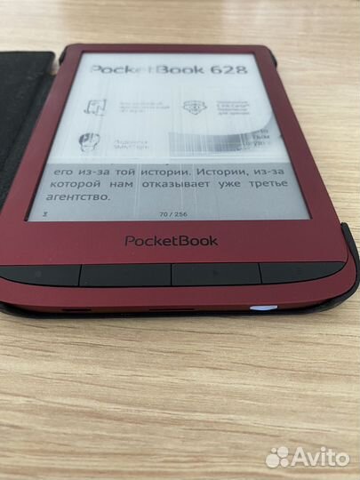 Pocketbook 628 Ruby Red