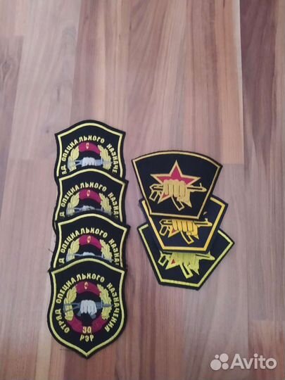 Погоны шевроны петлички