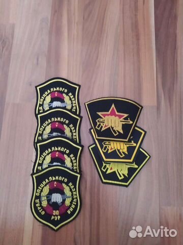 Погоны шевроны петлички