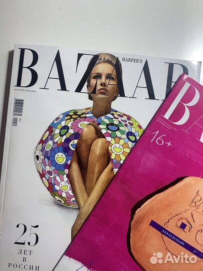 Harper's bazaar журнал