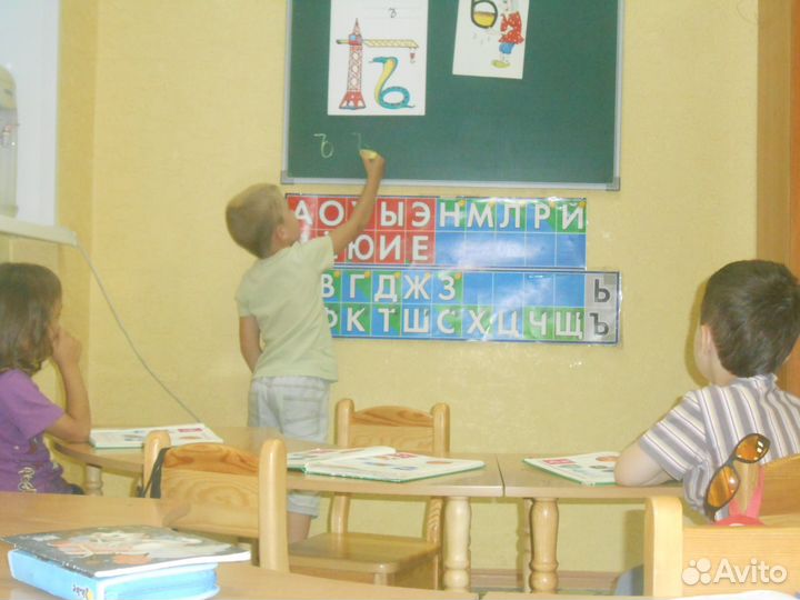 Приглашаем детей от 3 до 11 лет на занятия