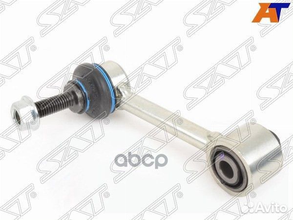 Тяга стабилизатора заднего volkswagen jetta VI