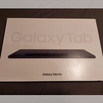 12.4" Samsung Galaxy Tab S8 Plus 128 + стилус