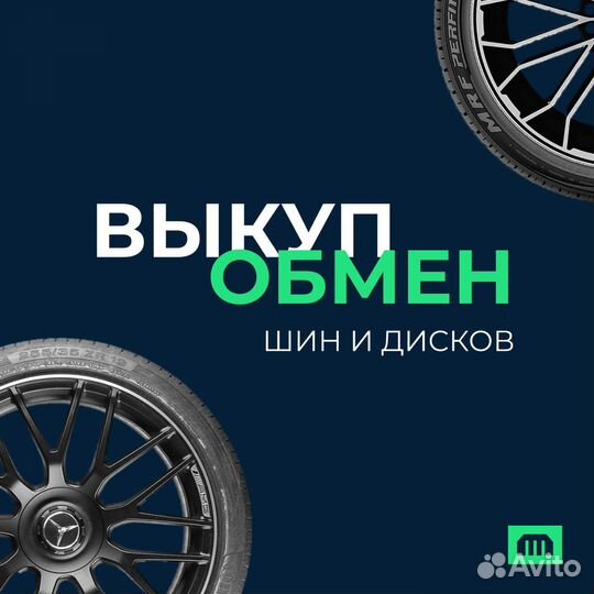 Диски штампованные Volkswagen/Skoda 6 x R15