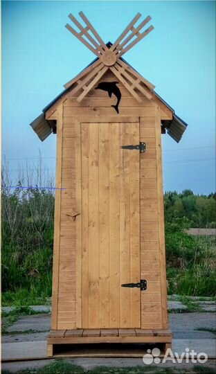 Уличный туалет от производителя WAT894