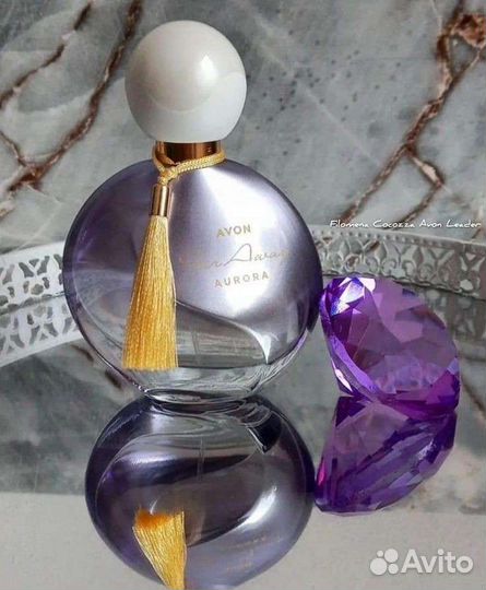 Парфюмерия