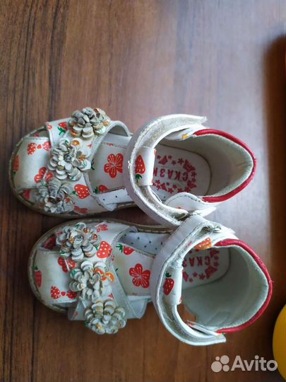 Босоножки для девочки