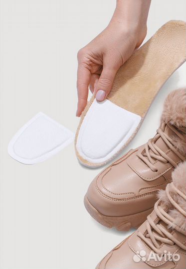 Стельки с подогревом