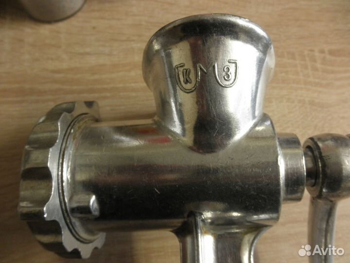 Мясорубка ручная СССР. Забронировано