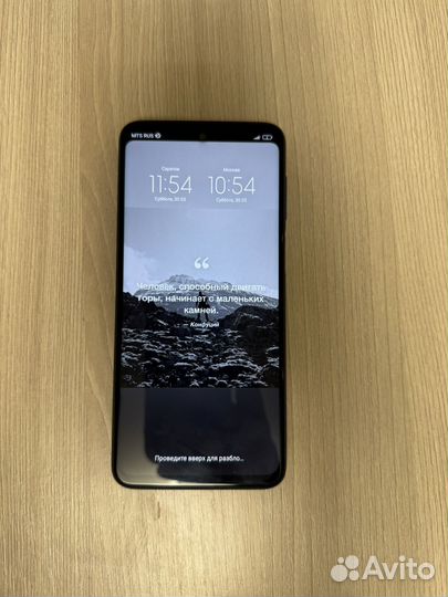 Xiaomi Redmi Note 9 Pro, 6/128 ГБ