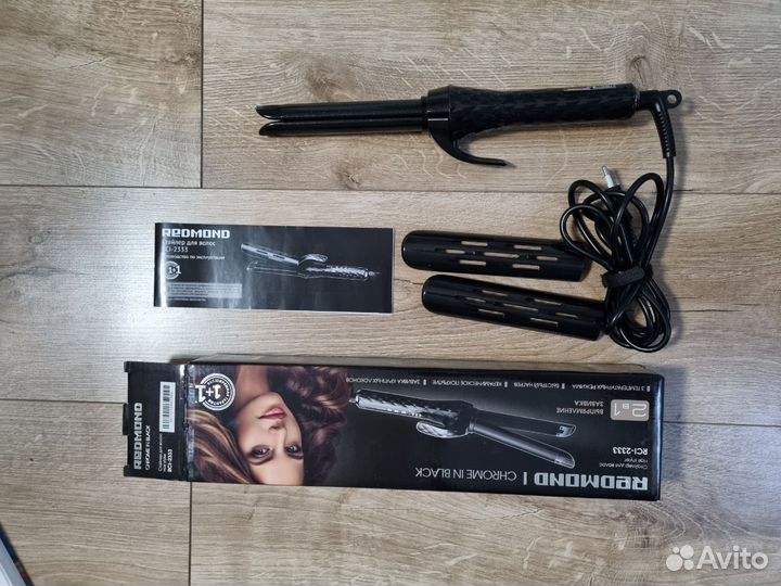 Стайлер для волос Redmond RCI-2333