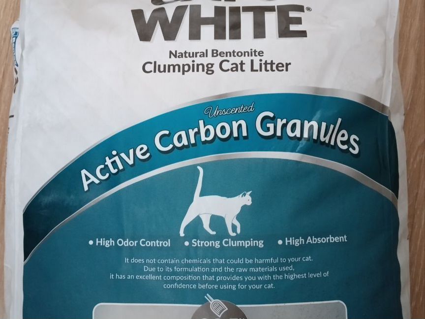 Кошачий наполнитель Cat's White Active Carbon Gran