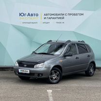 ВАЗ (LADA) Kalina 1.6 MT, 2012, 63 782 км, с пробегом, цена 629 000 руб.