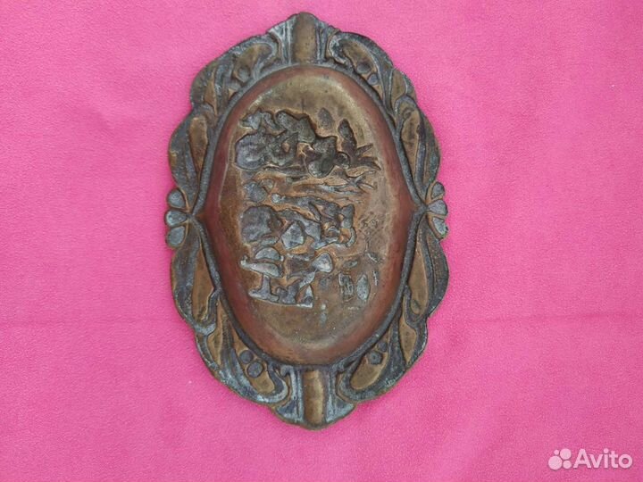 Пепельница