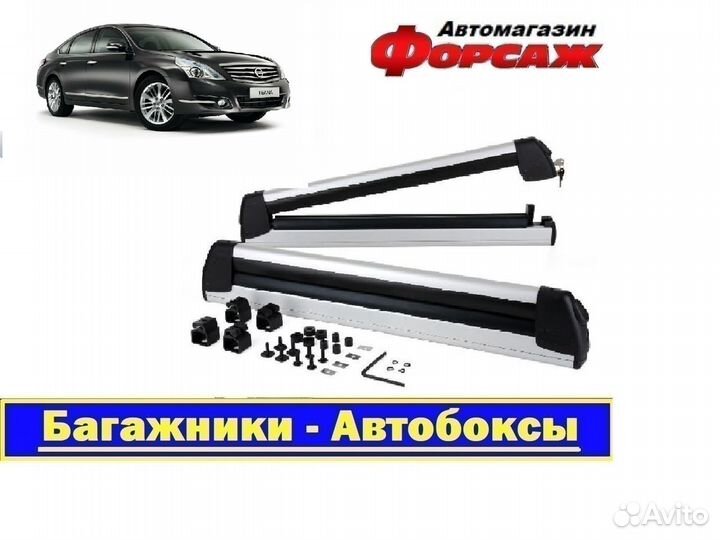 Крепления для лыж-Прищепки Крепление для сноуборда