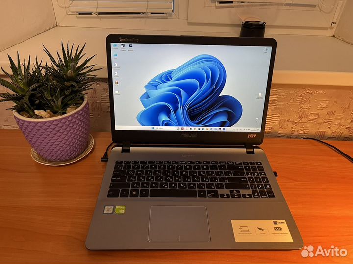 VivoBook 15 asus Laptop X507UBR-BQ237T