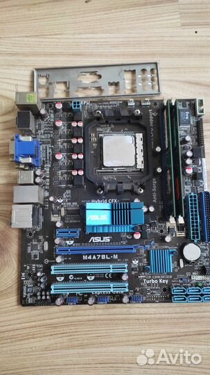 Материнская плата с процессором и памятью 4 Gb