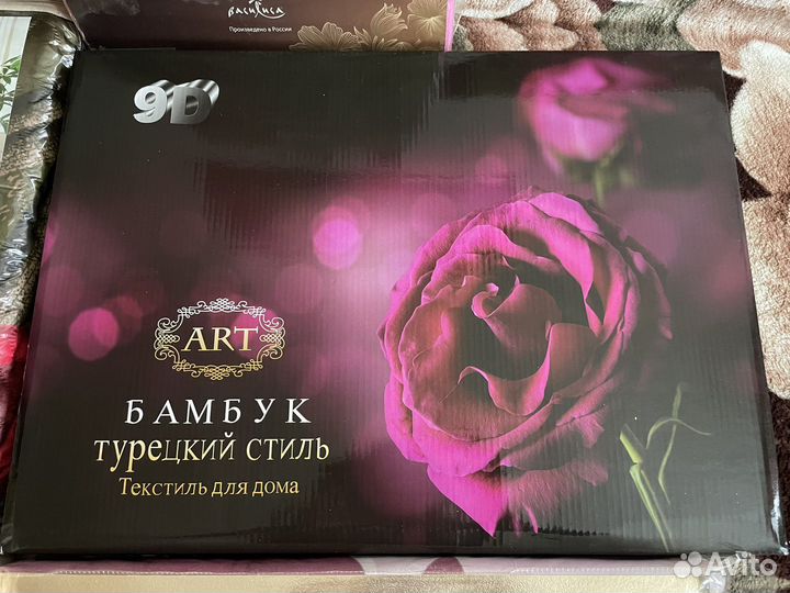 Постельное белье,покрывало