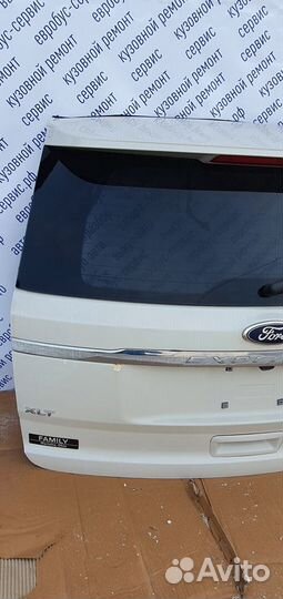 Крышка багажника Форд Эксплорер Ford Explorer V