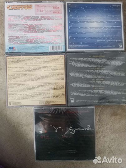 Cd диски фирменные