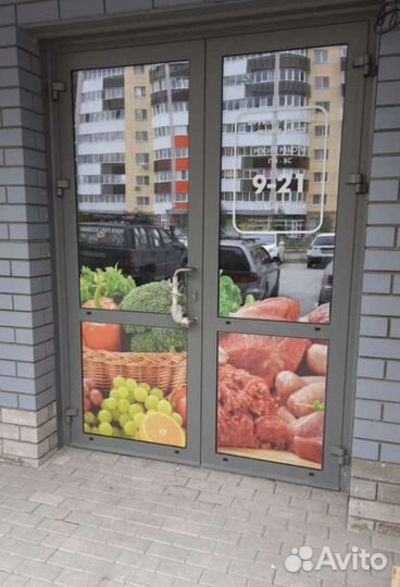 Печать на пленке