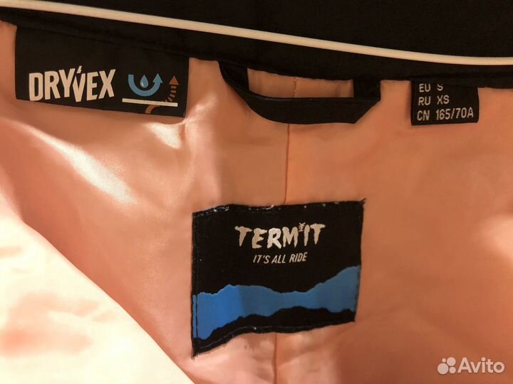 Горнолыжные брюки женские 44 46