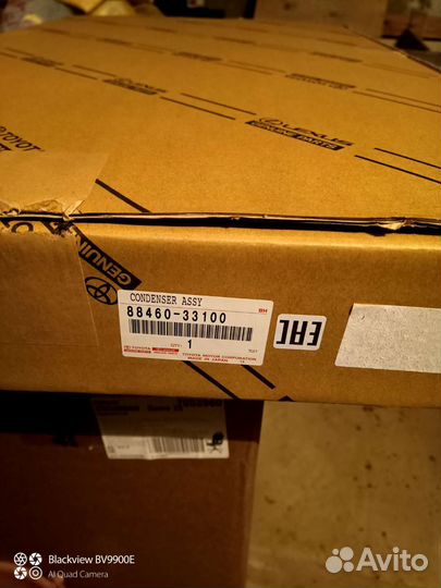 Радиатор кондиционера Камри V40 8846033100