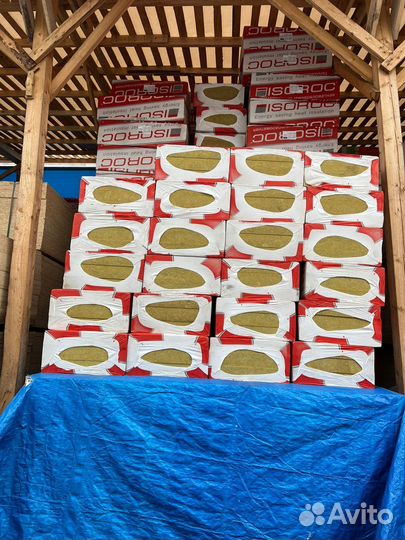 Утеплитель Изолайт 50пл 1000*600*50мм