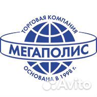 Водитель-экспедитор (Сергиев Посад)