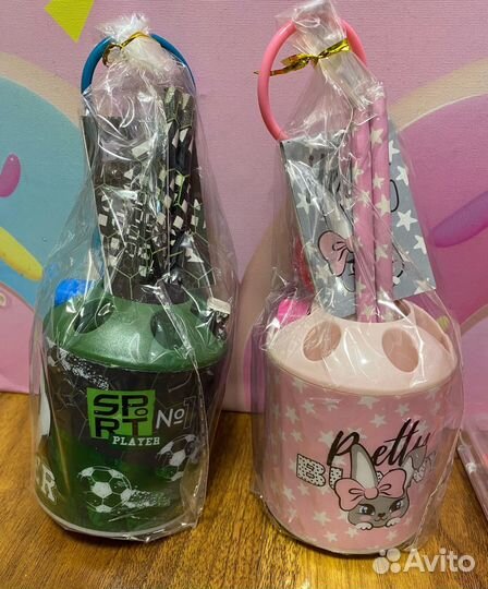 Новая канцелярия