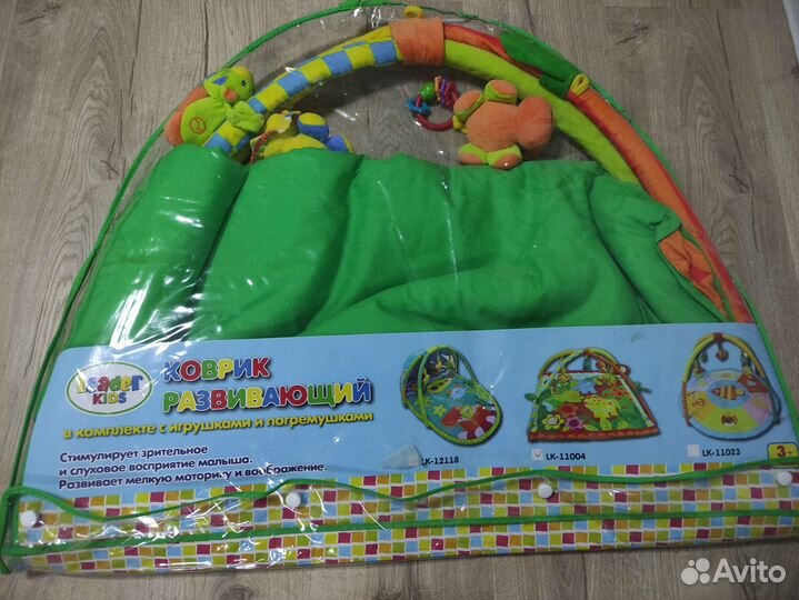 Развивающий коврик