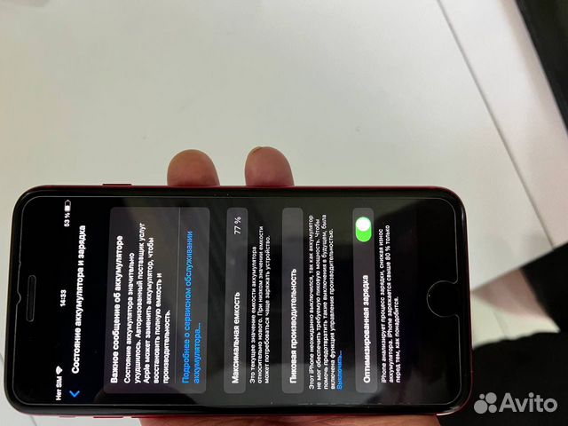 iPhone 8 Plus, 64 ГБ объявление продам