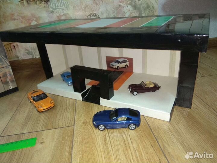 Игровой набор