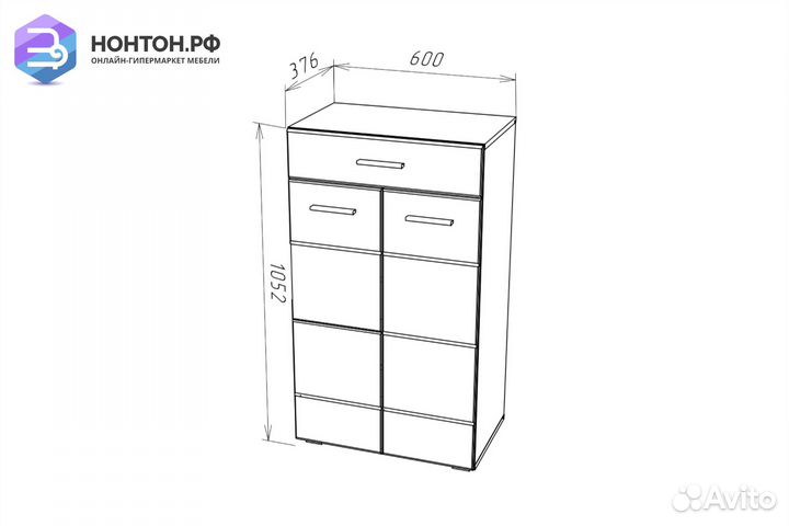 Комод Gloss кмв-60 белый глянец / белый бриллиант