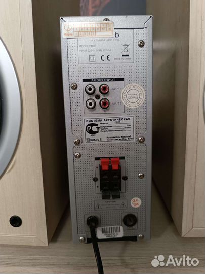 Колонки Microlab PRO 3