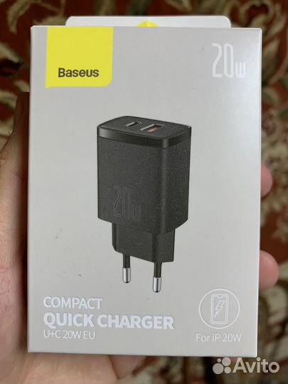 Зарядное устройство Baseus для телефона и планшета