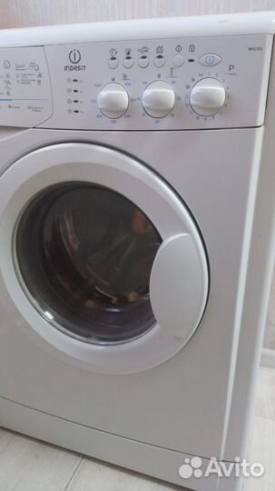 Стиральная машина indesit узкая
