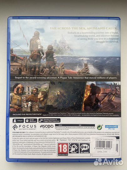 A plague tale requiem ps5