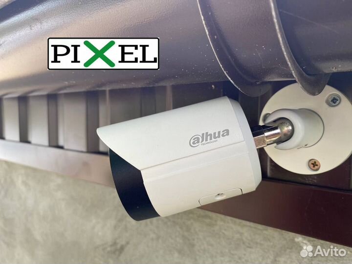 Камера видеонаблюдения