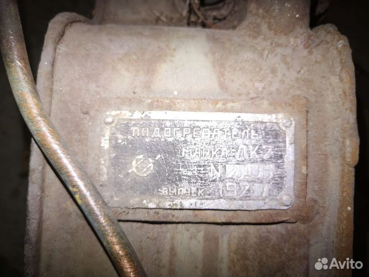 Предпусковой подогреватель двигателя